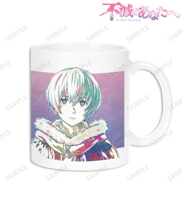 フシ Ani-Art マグカップ