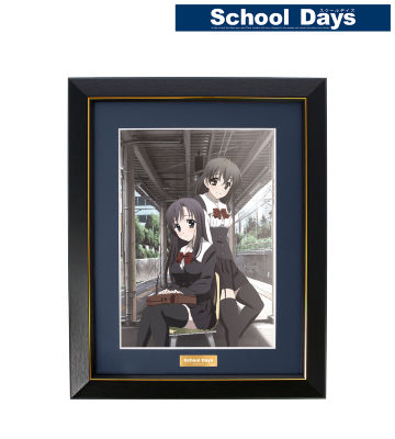 【世界に1枚】School Days 昼休みの屋上 言葉と世界 世界に1枚】School Days 昼休みの屋上 言葉と世界 - メルカリ
