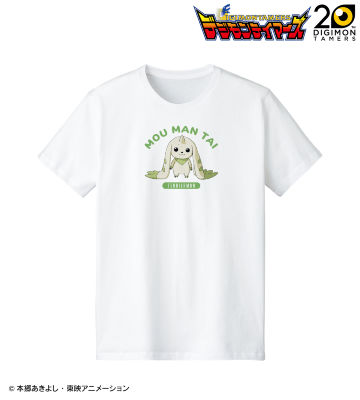 テリアモン カレッジTシャツ