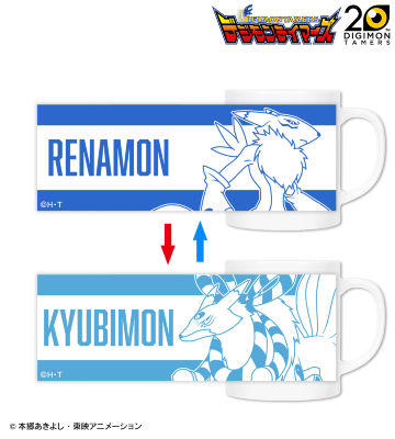 レナモン チェンジングマグカップ