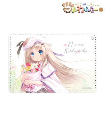 能美クドリャフカ 1ポケットパスケース