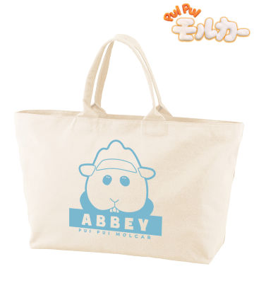 アビー BIGジップトートバッグ