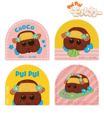 チョコ アクリルミニクリップ4個セット