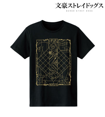 武装探偵社 Tシャツ