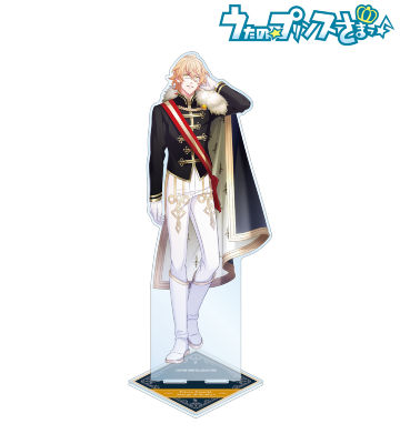 四ノ宮那月 VEGETABLE PRINCE 特大アクリルスタンド