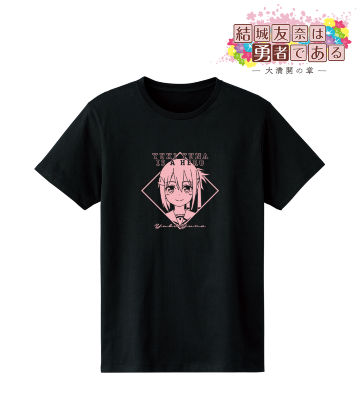 結城友奈 Tシャツ