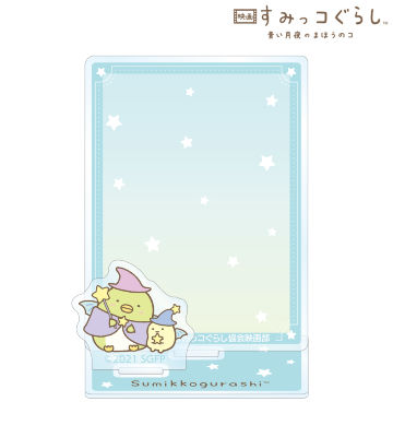 ぺんぎん？＆たぴおか アクリルメモスタンド