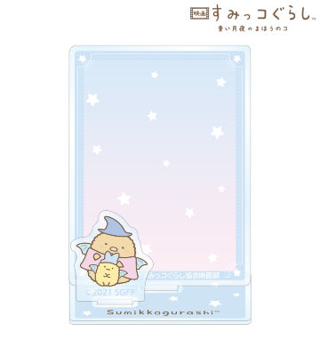 とんかつ＆えびふらいのしっぽ アクリルメモスタンド