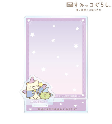 ねこ＆ざっそう アクリルメモスタンド
