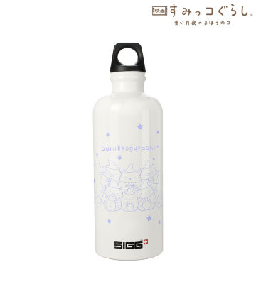 SIGGコラボ 集合 トラベラーボトル