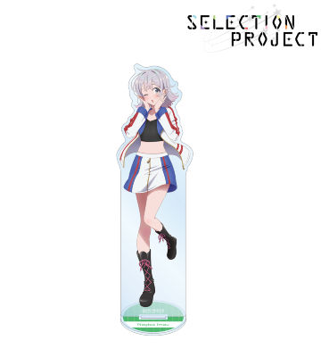 今鵜凪咲 9-tie衣装ver. BIGアクリルスタンド