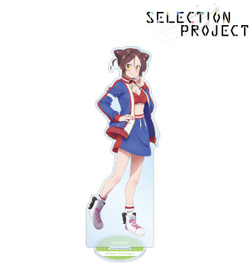 山鹿 栞 9-tie衣装ver. BIGアクリルスタンド