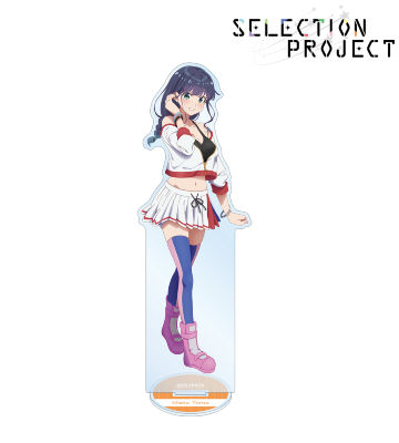 当麻まこ 9-tie衣装ver. BIGアクリルスタンド