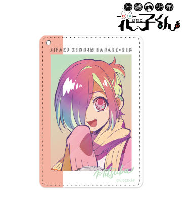 ミツバ Ani-Art clear label 1ポケットパスケース
