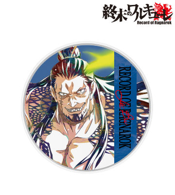呂布奉先 Ani-Art サークル型Qi対応充電器