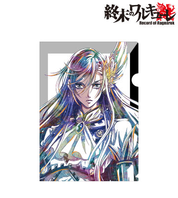 ブリュンヒルデ Ani-Art クリアファイル