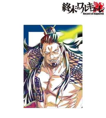 呂布奉先 Ani-Art クリアファイル