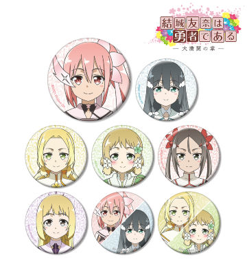 トレーディング缶バッジ