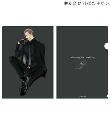 クリアファイル ver.A
