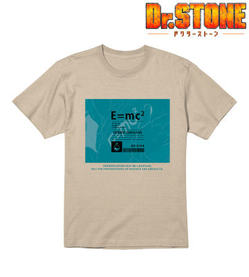 石神千空 科学Tシャツ