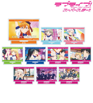 トレーディング START!! True dreams アクリルスタンド