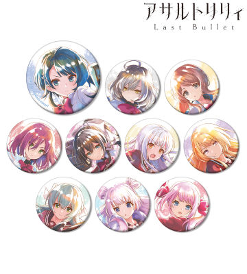 アサルトリリィ Last Bulletのコラボ商品一覧 | AMNIBUS(アムニバス)