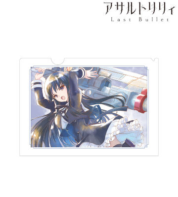 白井 夢結 Ani-Art aqua label クリアファイル