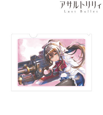 芹沢 千香瑠 Ani-Art aqua label クリアファイル