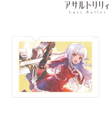 今 叶星 Ani-Art aqua label クリアファイル