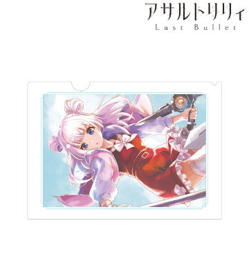 丹羽 灯莉 Ani-Art aqua label クリアファイル