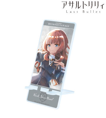 楓・J・ヌーベル Ani-Art aqua label アクリルスマホスタンド