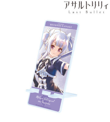 ミリアム・ヒルデガルド・v・グロピウス Ani-Art aqua label アクリルスマホスタンド