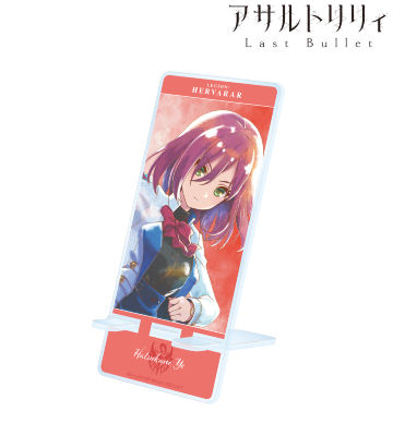初鹿野 瑤 Ani-Art aqua label アクリルスマホスタンド
