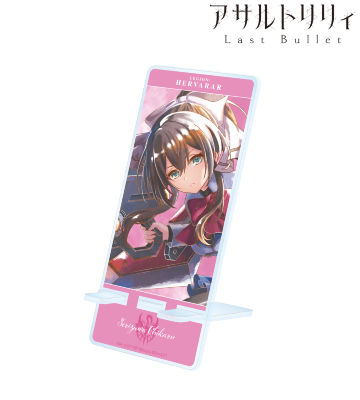 芹沢 千香瑠 Ani-Art aqua label アクリルスマホスタンド