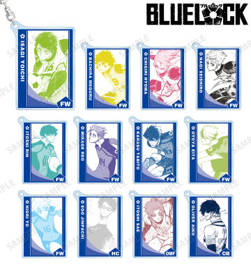 トレーディング両面アクリルキーホルダー