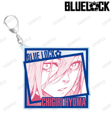 千切 豹馬 BIGアクリルキーホルダー