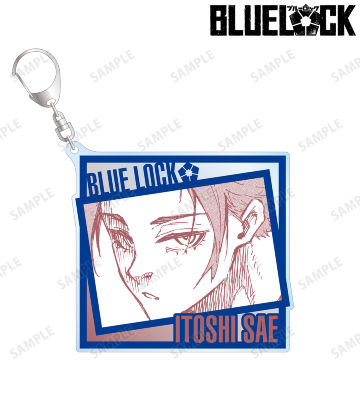 糸師 冴 BIGアクリルキーホルダー