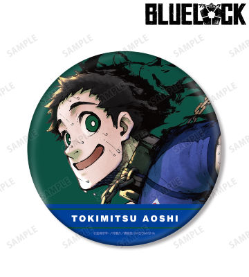 時光 青志 BIG缶バッジ