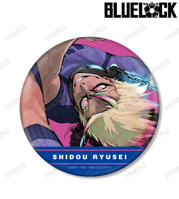 士道 龍聖 BIG缶バッジ