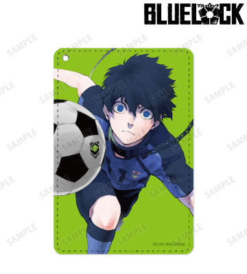 潔 世一 1ポケットパスケース