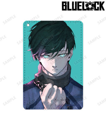 糸師 凛 1ポケットパスケース