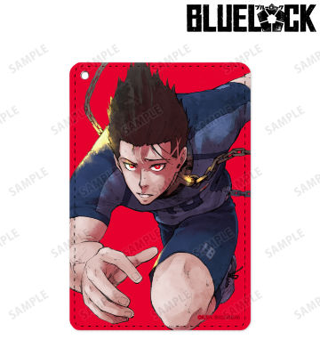 馬狼 照英 1ポケットパスケース