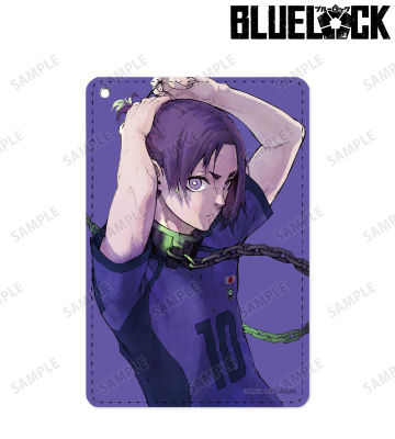 御影 玲王 1ポケットパスケース