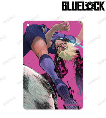 士道 龍聖 1ポケットパスケース