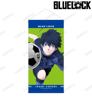 潔 世一 ミニタペストリー