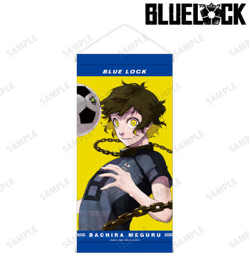 蜂楽 廻 ミニタペストリー