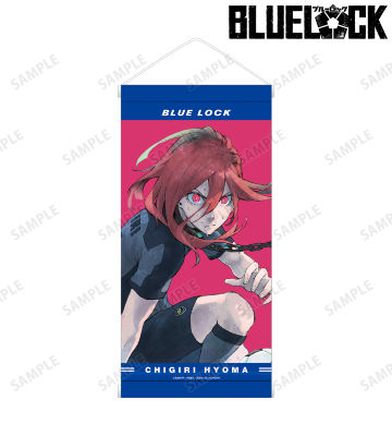 千切 豹馬 ミニタペストリー