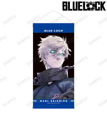 凪 誠士郎 ミニタペストリー