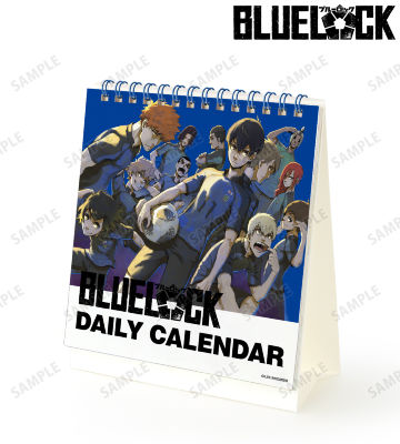 日めくりカレンダー