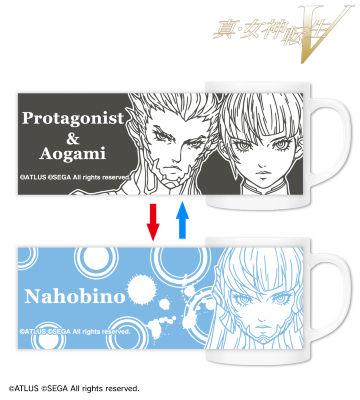チェンジングマグカップ